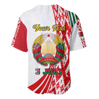 White baseball jersey back with 'Your Text' and 'JULY' over Belarus crest graphic