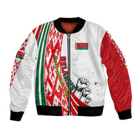 White bomber jacket with red and green flag-style panels, front zip and ribbed cuffs