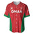 Custom Oman Cricket Baseball Jersey Team Oman Come On - Wonder Print Shop