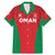 Custom Oman Cricket Family Matching Mermaid Dress and Hawaiian Shirt Team Oman Come On - Wonder Print Shop