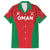 Custom Oman Cricket Hawaiian Shirt Team Oman Come On - Wonder Print Shop