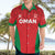 Custom Oman Cricket Hawaiian Shirt Team Oman Come On - Wonder Print Shop