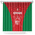 Oman Cricket Shower Curtain Team Oman Come On