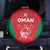 Oman Cricket Spare Tire Cover Team Oman Come On - Wonder Print Shop