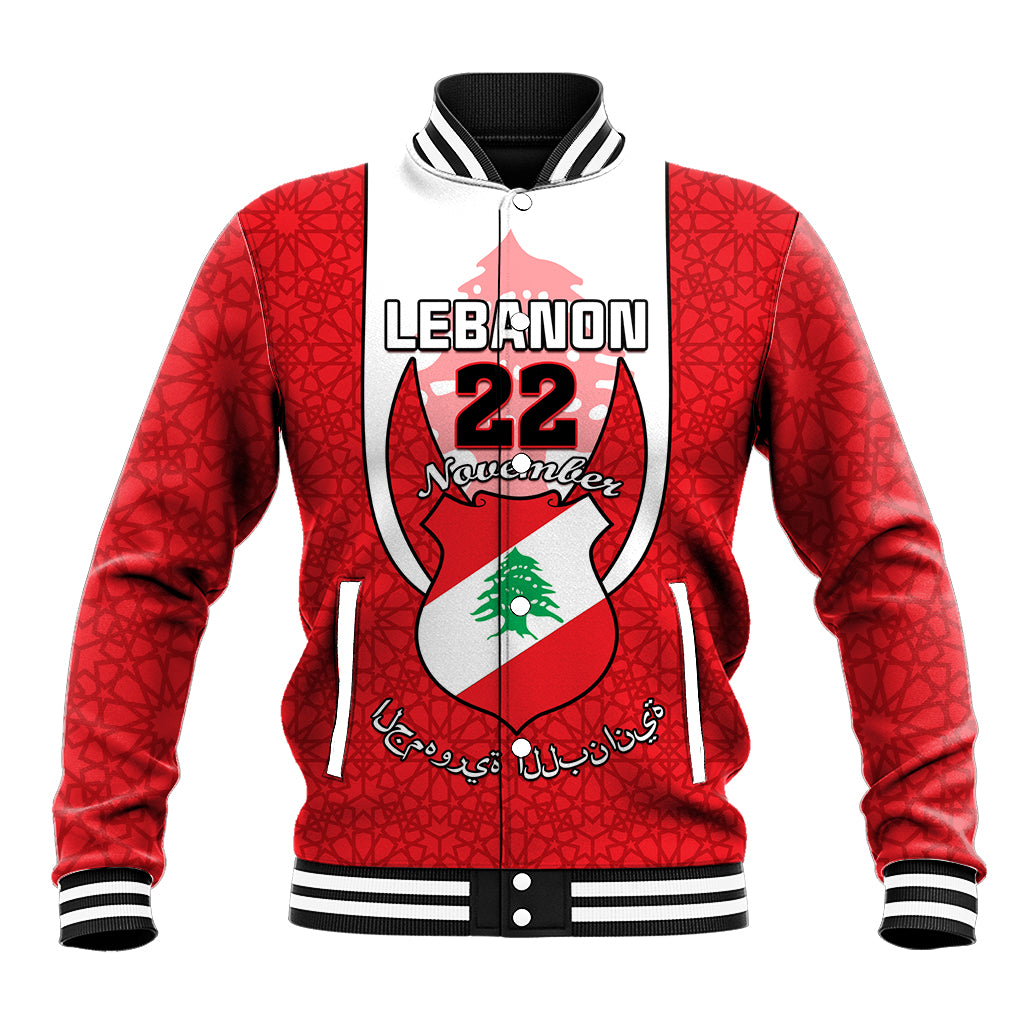 Red baseball jacket with Lebanon crest, flag, and '22' on front; striped ribbed collar