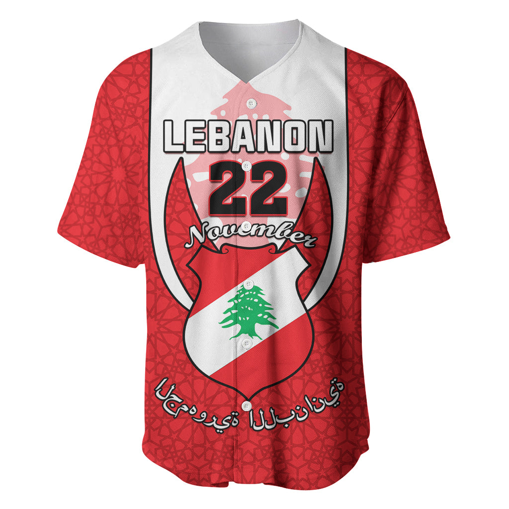 Red baseball jersey with Lebanon crest, 22 November graphic, and Arabic script on front