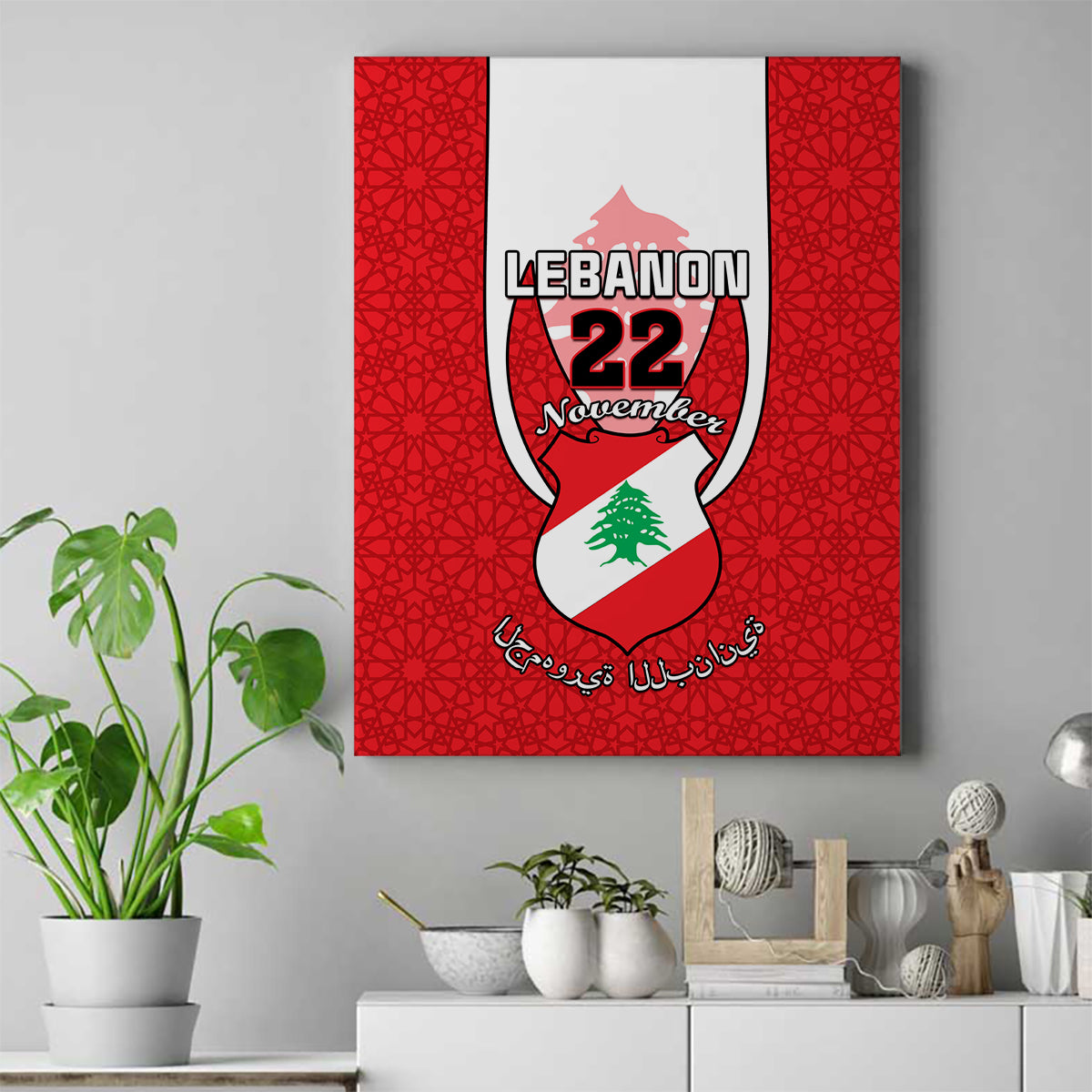 Red Lebanon independence wall art canvas with crest, green cedar, and Islamic pattern accents