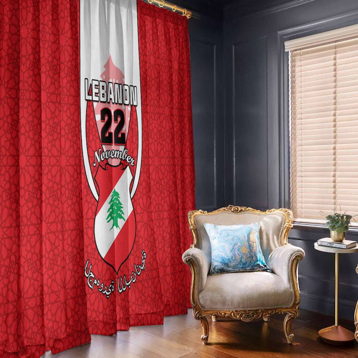 Red Lebanese coat of arms window curtain with shield motif and decorative trim