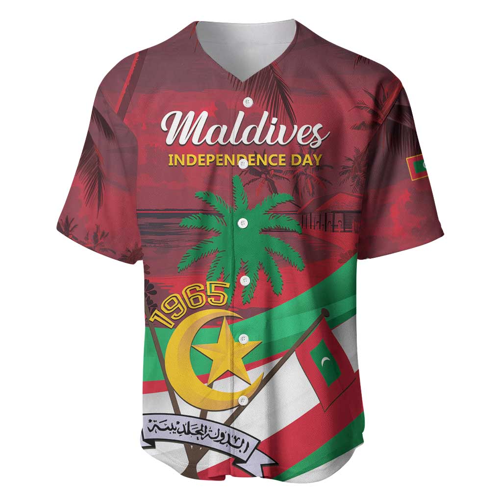 Red baseball jersey with 'Maldives Independence Day' text and flag graphic
