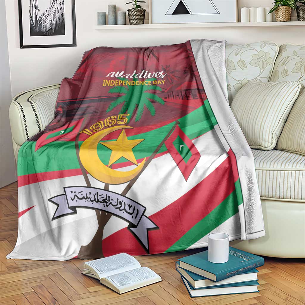 Personalized Maldives Independence Day blanket, red and green with printed flag and palm tree.
