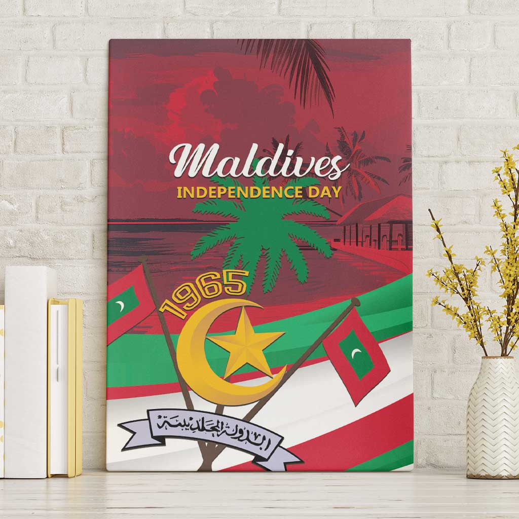 Personalized Maldives Independence Day 1965 Canvas Wall Art Dhivehi Raajjeyge Jumhooriyyaa - Wonder Print Shop