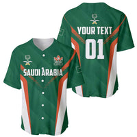 Green cricket jersey front and back showing Saudi Arabia and 01 number