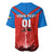 Equatorial Guinea Football Baseball Jersey Come On Nzalang Nacional - Wonder Print Shop