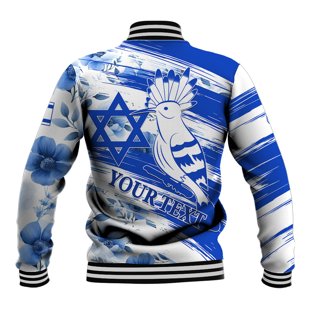 Unisex blue and white baseball jacket, back view, hoopoe bird and Star of David