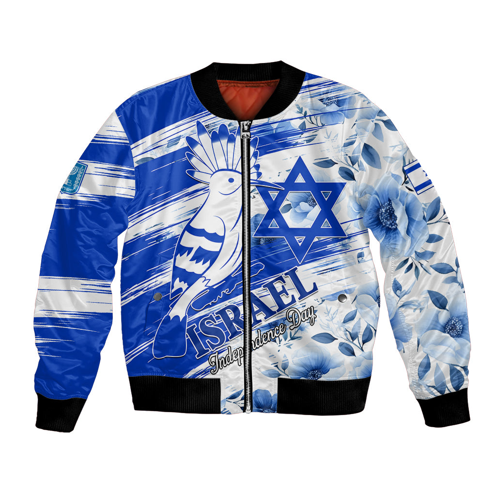 Unisex blue bomber jacket with hoopoe bird, Star of David, ribbed cuffs and hem
