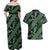 Indonesia Batik Pattern Couples Matching Off Shoulder Maxi Dress and Hawaiian Shirt Green Version - Wonder Print Shop