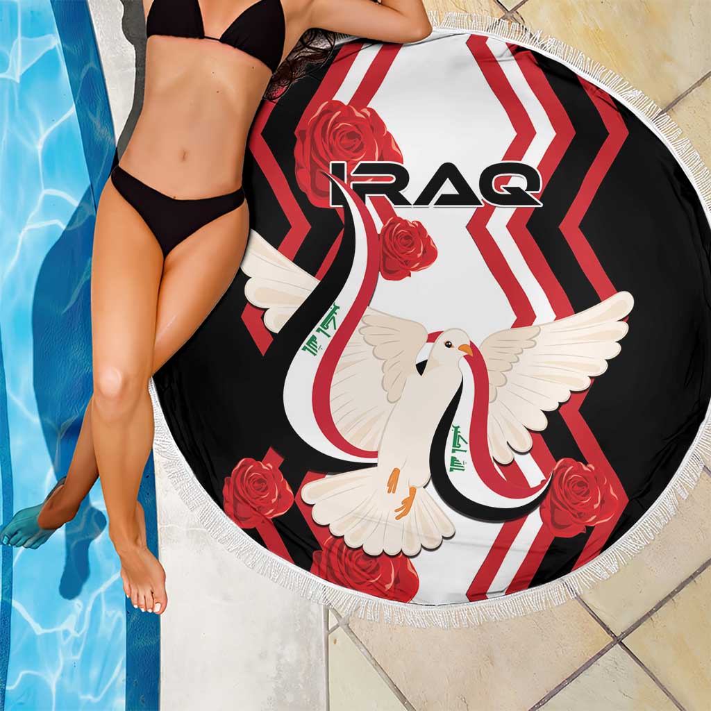 Round beach blanket with fringed edge, black chevrons, IRQ text and dove with roses