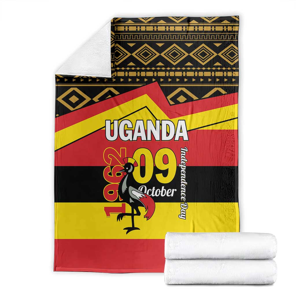 Uganda Independence Day blanket folded with geometric band and 'UGANDA 09 October' text