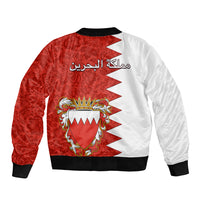 Red and white bomber jacket, back graphic with Arabic text, crest, ribbed cuffs
