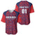 Custom Costa Rica Football Baseball Jersey Los Ticos Unique Pattern