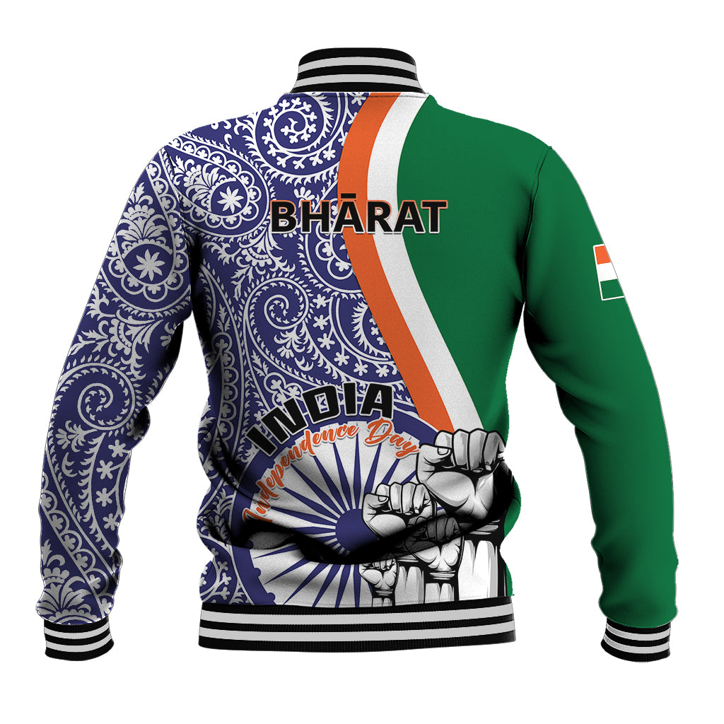 Blue paisley baseball jacket back with BHARAT and INDIA graphics, ribbed striped cuffs