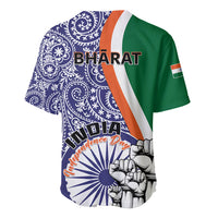 Baseball jersey with blue paisley print, Bharat text, green right panel and orange/white stripes
