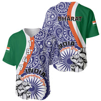 Baseball jersey with blue paisley, green sleeves, India Independence Day graphic and Bharat text