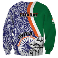 Unisex sweatshirt, navy paisley back with BHARAT text, tricolor stripe, fists, Independence Day
