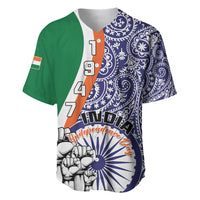 Baseball jersey with navy paisley print, tricolor side panel, Independence Day graphics