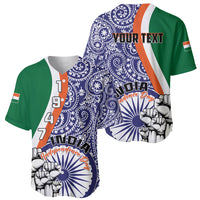 Baseball jersey set showing navy paisley front/back, tricolor stripes and Independence Day