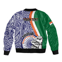 Unisex bomber jacket back with YOUR TEXT, tricolor stripe & India graphic, ribbed cuffs