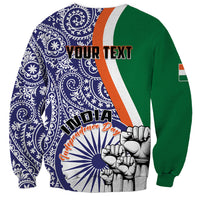Unisex sweatshirt with back YOUR TEXT, navy paisley, green sleeves, Independence Day print
