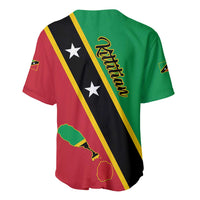 Back baseball jersey with green and red panels, black stripe, yellow piping, stars