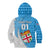 Custom Fiji Rugby Kid Hoodie Come On Fijian Tapa Pattern - Wonder Print Shop