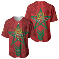Personalized Morocco 1956 Baseball Jersey Happy Independence Day