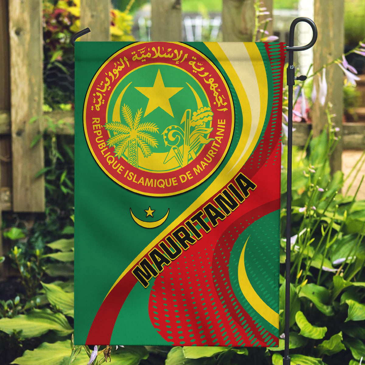 Mauritania Independence Day Garden Flag Mauritanian Seal Special Version - Wonder Print Shop