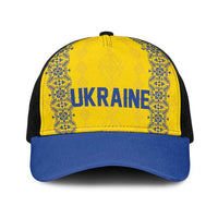 Football 2026 Ukraine Baseball Net Cap Slava Ukraini