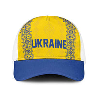 Football 2026 Ukraine Baseball Net Cap Slava Ukraini