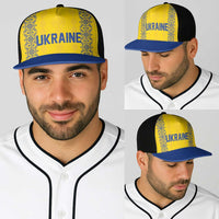Football 2026 Ukraine Baseball Net Cap Slava Ukraini