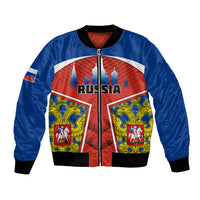 Blue bomber jacket with red zipper, black ribbed hem, front crest and RUSSIA print
