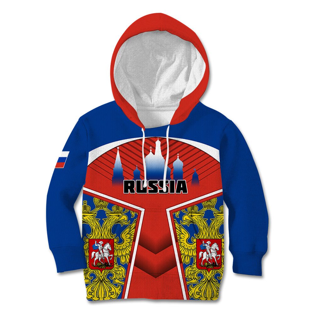 Russia Kid Hoodie Russian Eagle and Kremlin - Wonder Print Shop