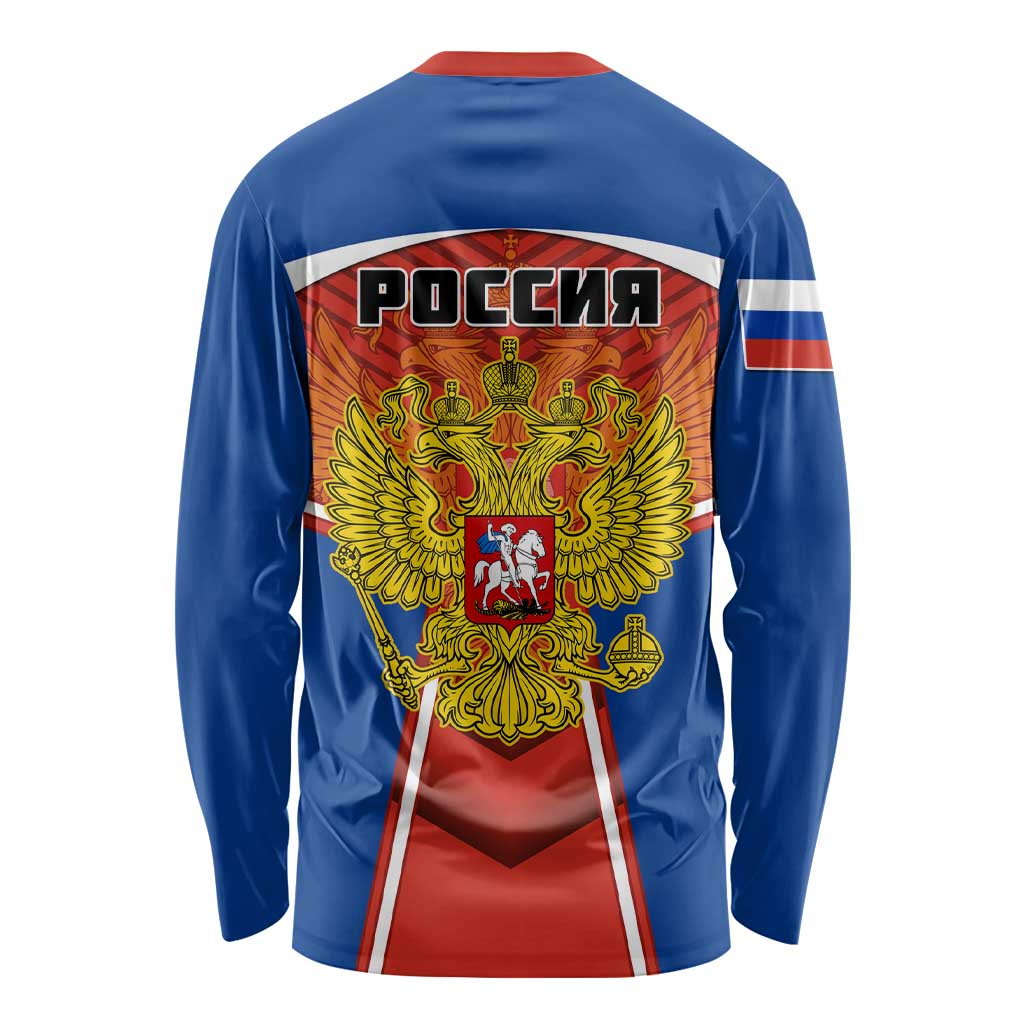 Russia long sleeve shirt with Russian eagle and Kremlin back graphic