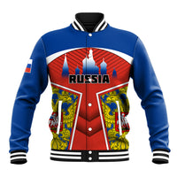 Blue varsity baseball jacket with white-red Russia crest front, snap buttons