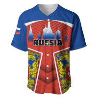 Personalized Russia baseball jersey, blue with red crest and RUSSIA text on front