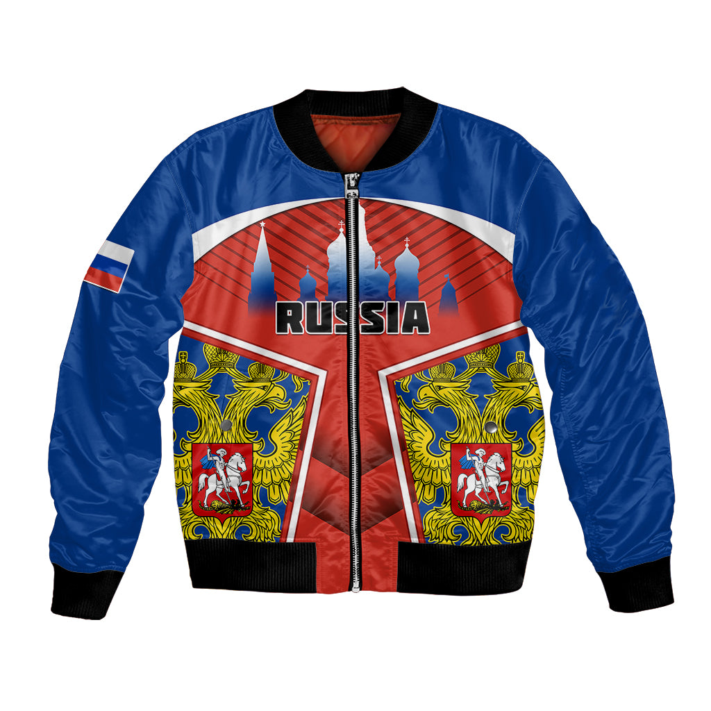 Blue bomber jacket with front zip and black ribbed cuffs; Russia graphic on front