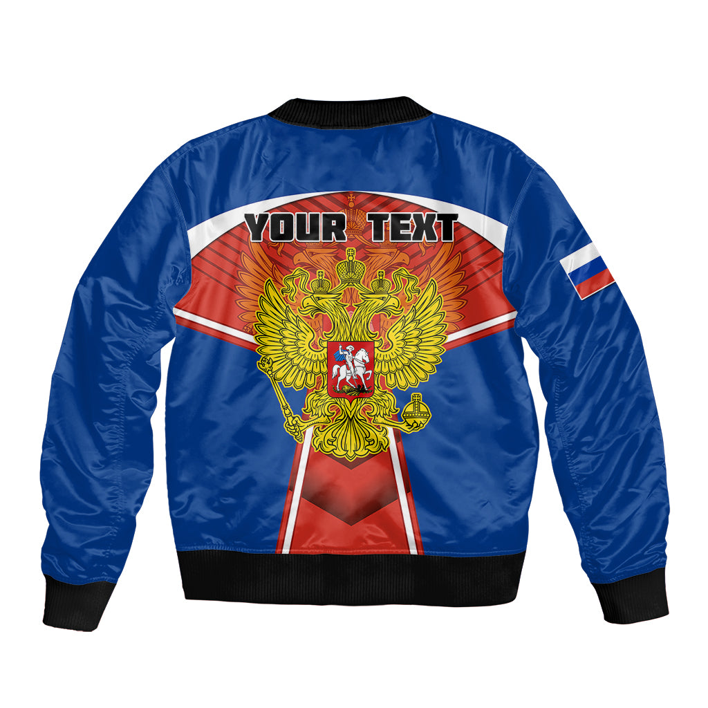Blue bomber jacket with black ribbed collar and cuffs; back shows YOUR TEXT crest