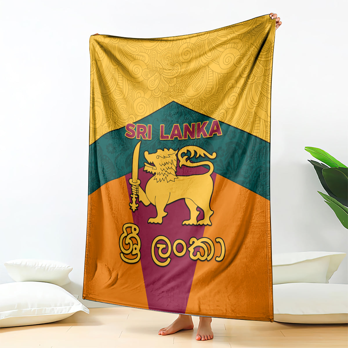 Sri Lanka flag-style blanket with golden lion emblem and Sri Lanka lettering