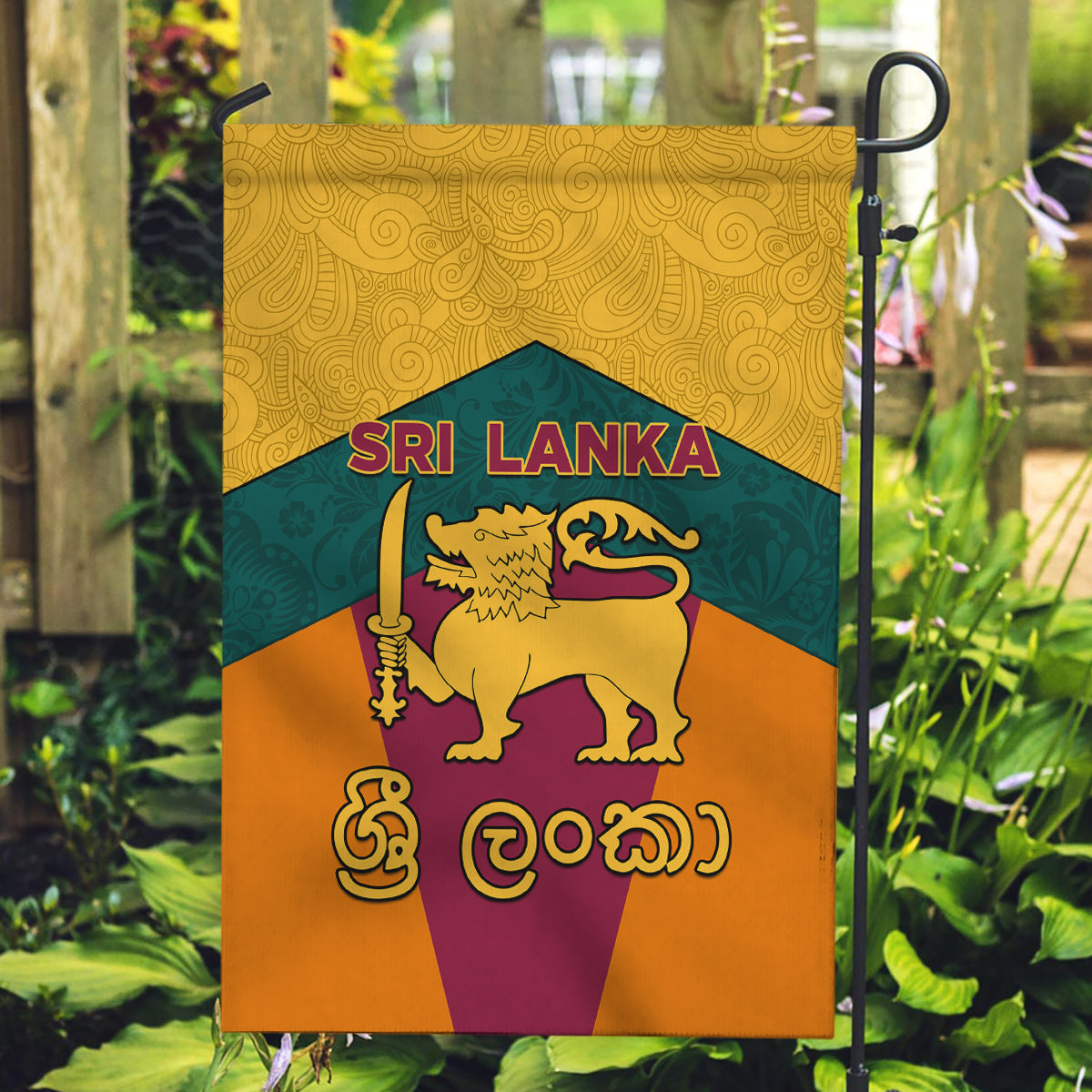 Sri Lanka Independence Day Garden Flag Golden Lion Sinha Flag Style - Wonder Print Shop