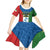 Personalized Equatorial Guinea Kid Short Sleeve Dress Unidad Paz Justicia - Wonder Print Shop