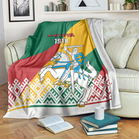 Lithuania Independence Day blanket, draped; green/yellow/red LIETUVA 1918 with Vytis figures